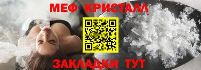 тгк Бузулук