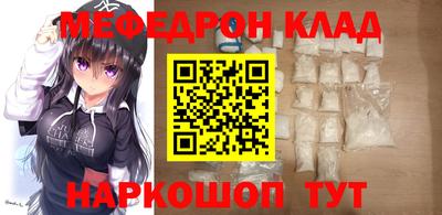тгк Бузулук