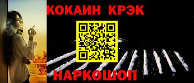 прущие крисы Бугуруслан