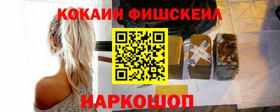 прущие крисы Бугуруслан