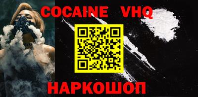прущие крисы Бугуруслан