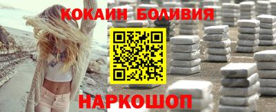 прущие крисы Бугуруслан