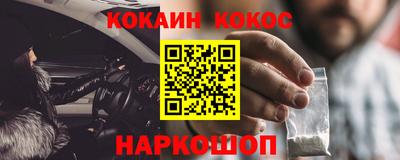 прущие крисы Бугуруслан