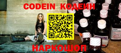 прущие крисы Бугуруслан