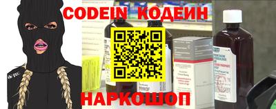 прущие крисы Бугуруслан