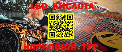 прущие крисы Бугуруслан