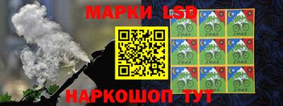 тгк Бузулук