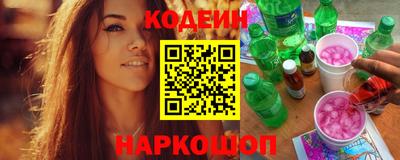 индика Будённовск