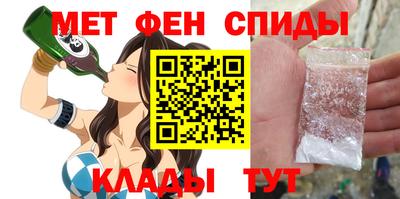 тгк Бузулук