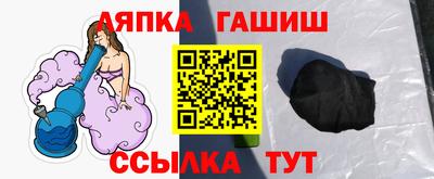 тгк Бузулук