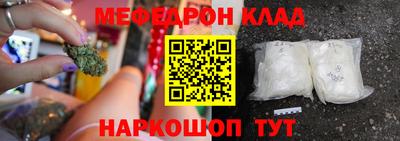 тгк Бузулук