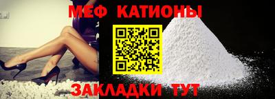 индика Будённовск