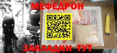 индика Будённовск