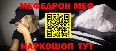 тгк Бузулук