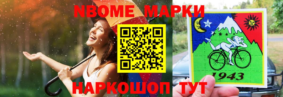 Моршанск  LSD-25 экстази кислота  LSD-25 экстази кислота  Вход с VPN 